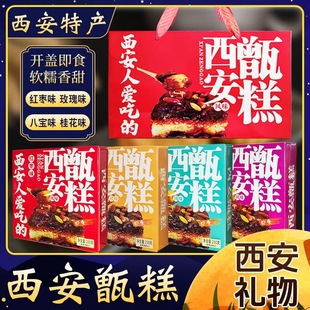 ����خa����굸��R��ط��خa��ʳ�t��ܿ����ζ��ʳС�԰��ֶY