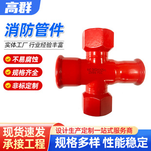 ����̼䓿���䓹ܿ���������ͨDN32�ȏ�ֱ���д���ֱͨ���D�Q���m