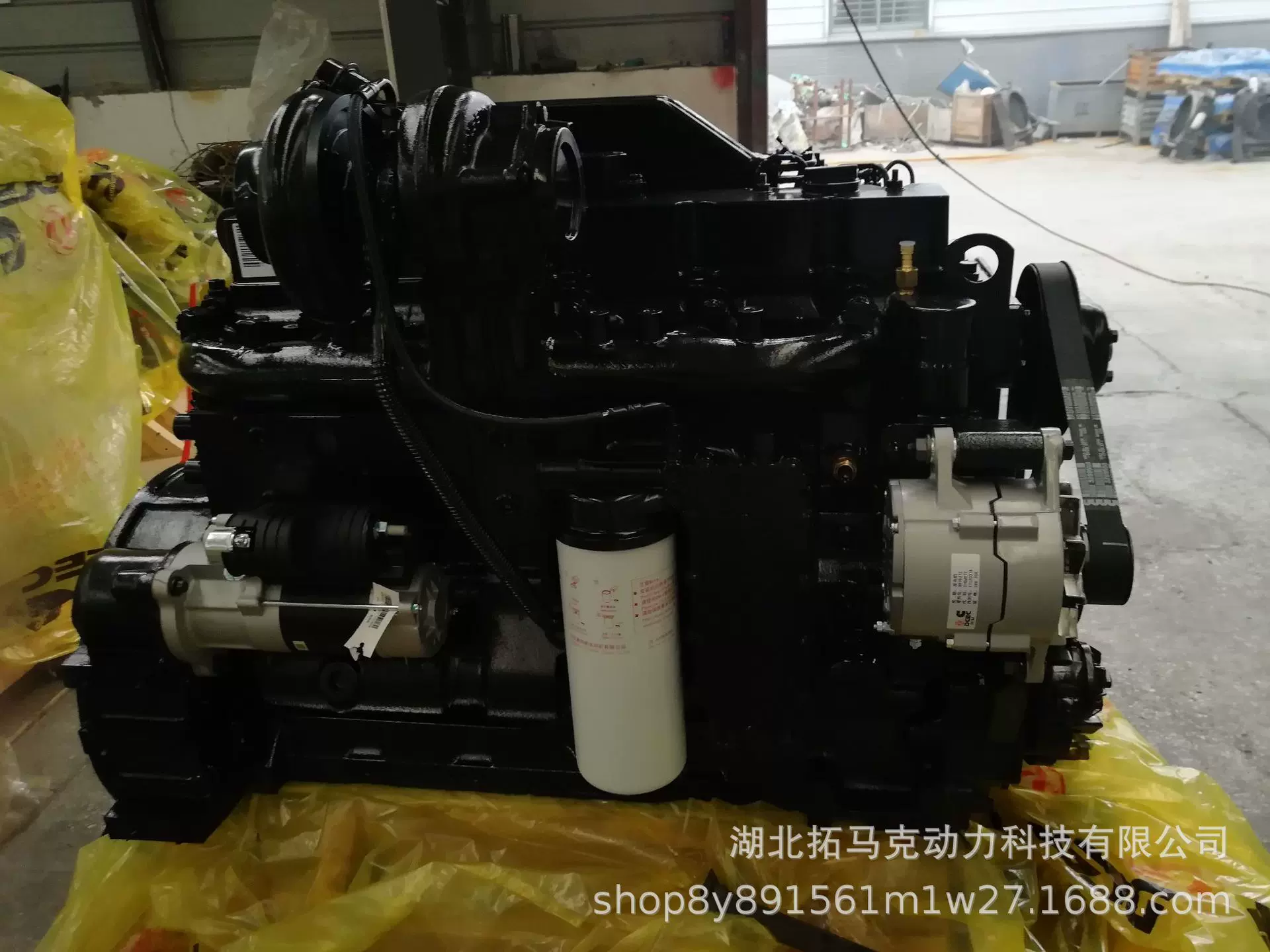 日立挖机发动机 康明斯6CTAA8.3-C260柴油发动机6缸发动机