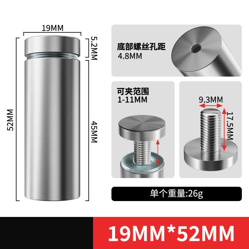Tornillos de Fijación Publicitarios de Acero Inoxidable para Vallas y Acrílico