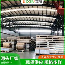 5A02���󻯹����T�X���X���� ���a�ӹ��X���X�� LF2�X�Ͻ��