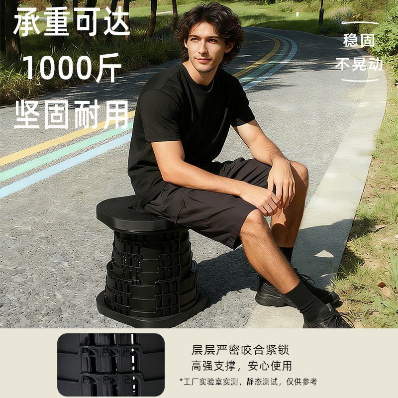 Folding Telescopic Stool Outdoor Portable Stool Camping Chair Large Outdoor Camping Travel Leisure Fishing Stool