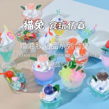 1:6������dollhouse�������k����bjd����ʳ�� ˮ���������}������