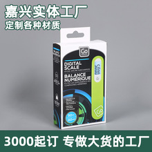 ���d�ʺЏS ��Ӕ��a�aƷ�ʺ����� ���伈�ж��C�������Ғ���b��