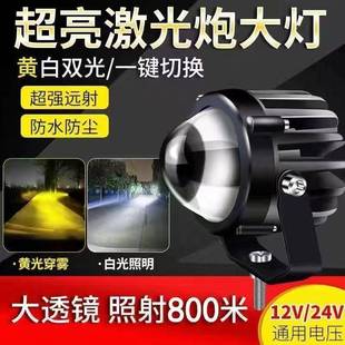 ��܇���1224�h���ڼ����͸�R�����۹�؛܇ԽҰ܇�оW���b���l