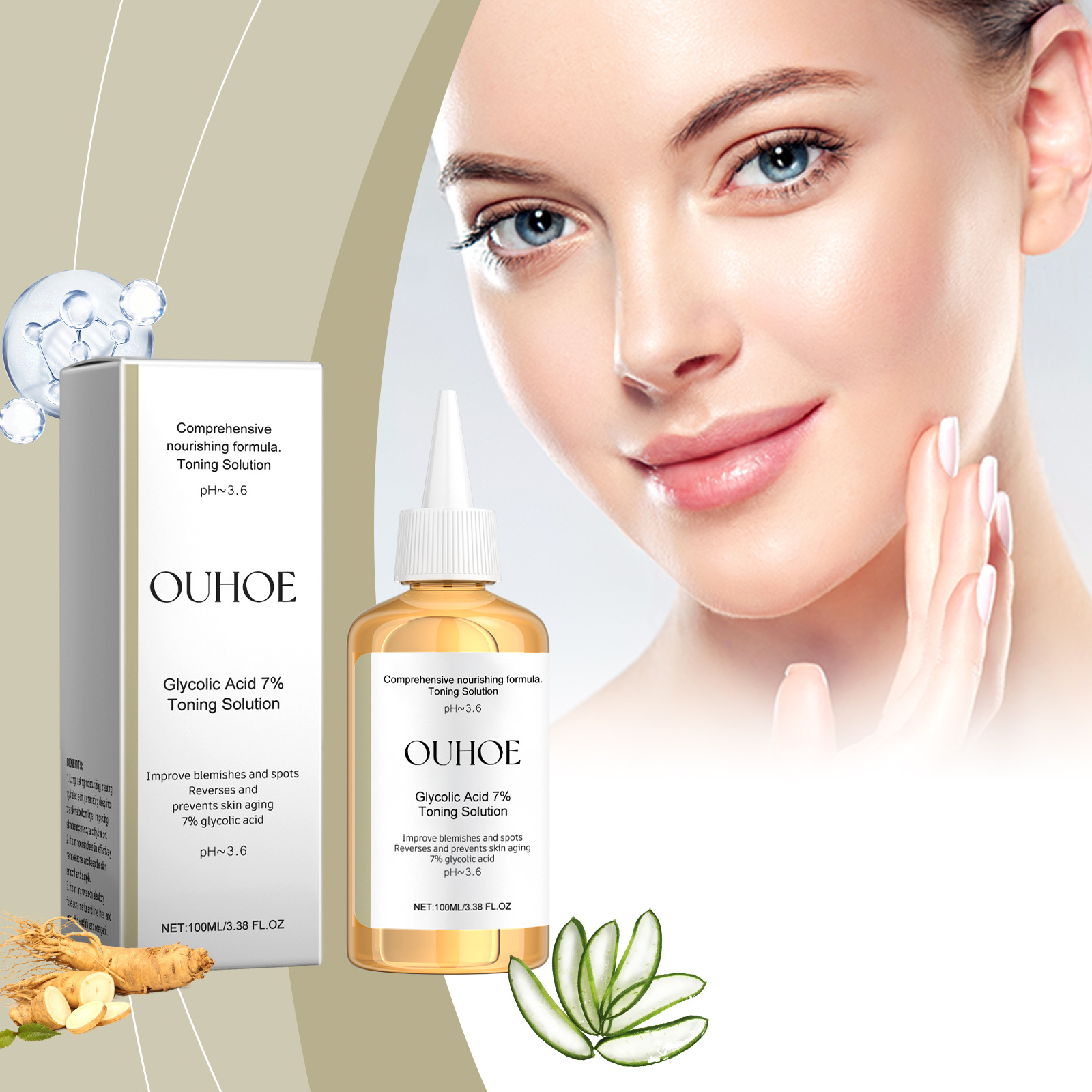 Ouhoe Moisturizing Toner Cleanses Facial Skin, Refines Pores, Softens Skin, Hydrates and Moisturizes Skin