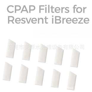 Resvent Ibreeze CPAP filter ��꿺����C�^�V��Ƭ�VĤ�Vо�މ|