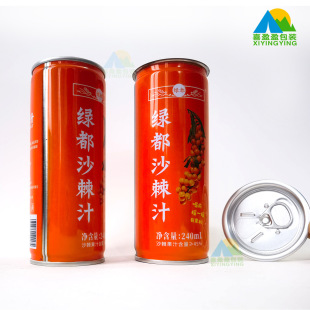 240ml����F�޿��ȹ޼tţ�����F�ް��b���׹ވA���ܷ��Ҭ��֭��