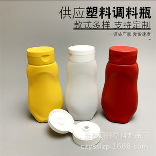 �羳ʳƷ��350g���wʽ�D�����uƿ���ɳ�������u���{�ϔD�����bƿ