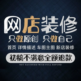 纸类印刷;纸盒;宣传画册