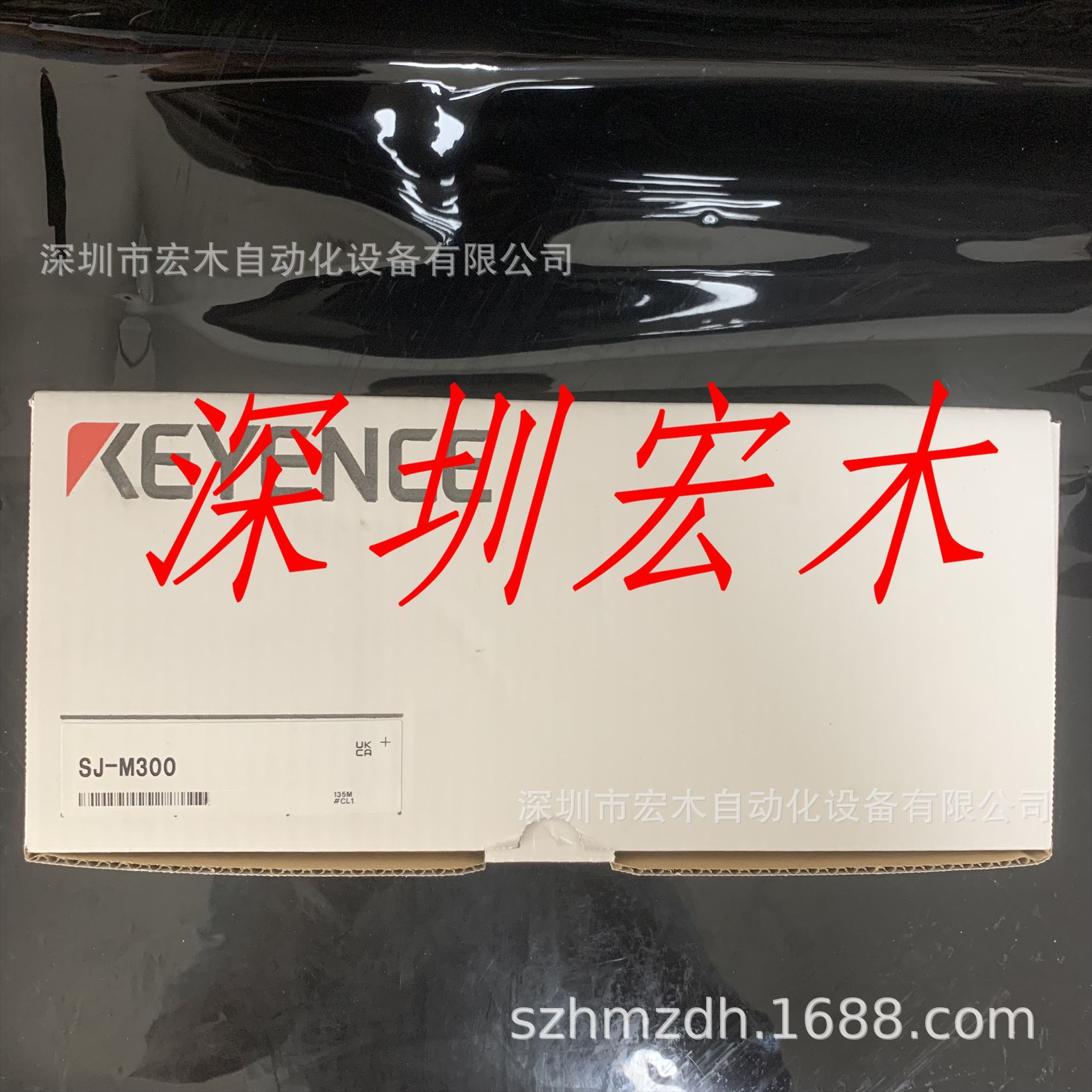 基恩士SJ-M300 高性能、微型除静电器  KEYENCE 全新原装现货议价