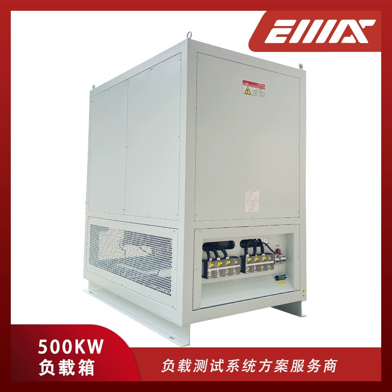 500 КВ-чистые электрическая система корабля коробки испытательной нагрузки АК сопротивления 705В/шкаф испытательной нагрузки анти -- острова