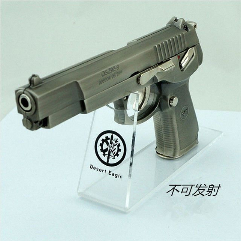 枪子弹模型大号合金可拆卸不可发射儿童.全金属玩具枪:男孩|undefined