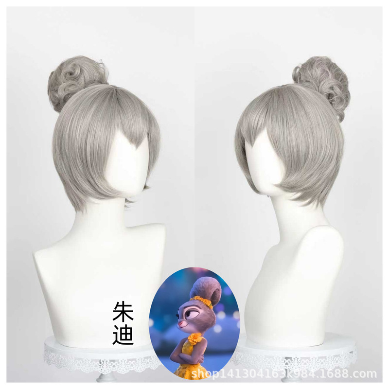 In-Stock Zootopia 2 Judy Mixed Silver-Gray Scalp Top Hairpiece Short Hair Cosplay Wig