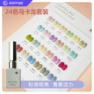 �������羳��������z���b2026�ļ��¿��R����͸ɫ�����z؈�����b
