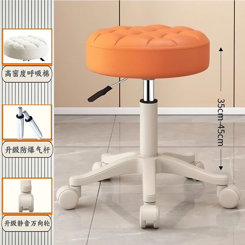 矮凳滑轮升降矮凳万向轮圆凳理发店家用发廊美甲旋转专用矮凳塑料|undefined