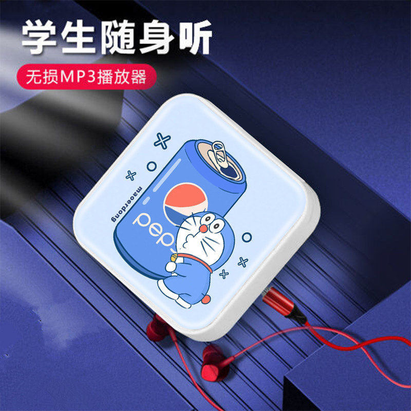 新型のmp 3学生は身につけて聞いてシンプルで長い漫画の運動のカードのプレーヤーを聞いてカードのフルセットの卸売りを持っています。|undefined