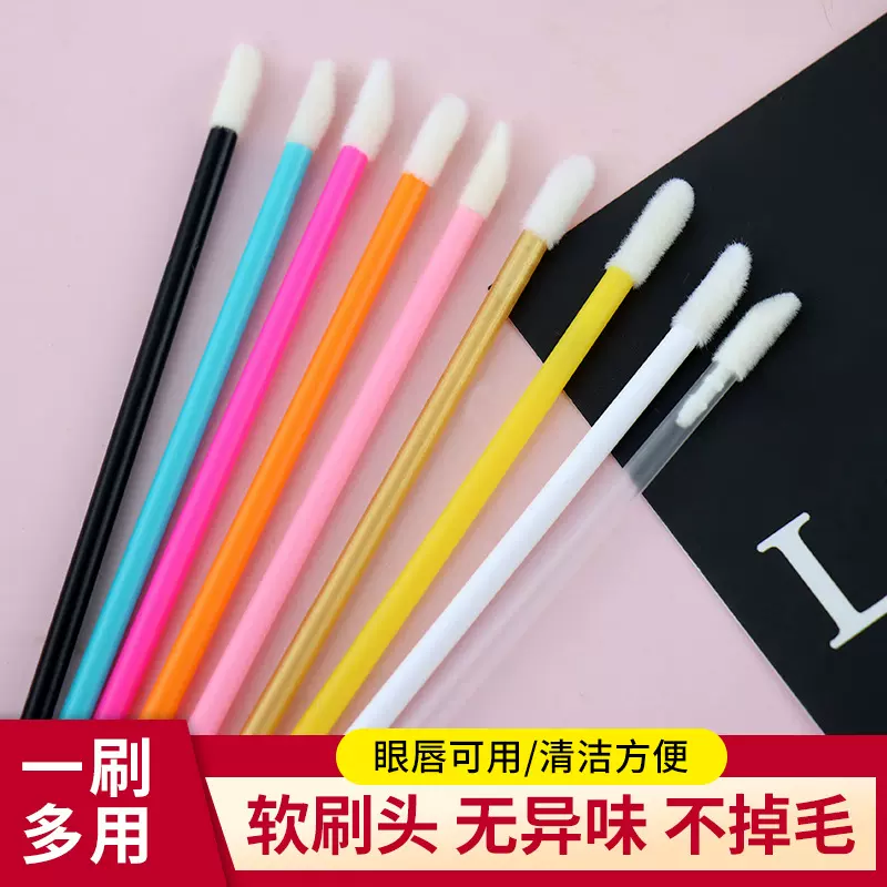 新款空心唇刷棒口红刷唇釉美妆刷子美睫慕斯清洁化妆刷美妆工具
