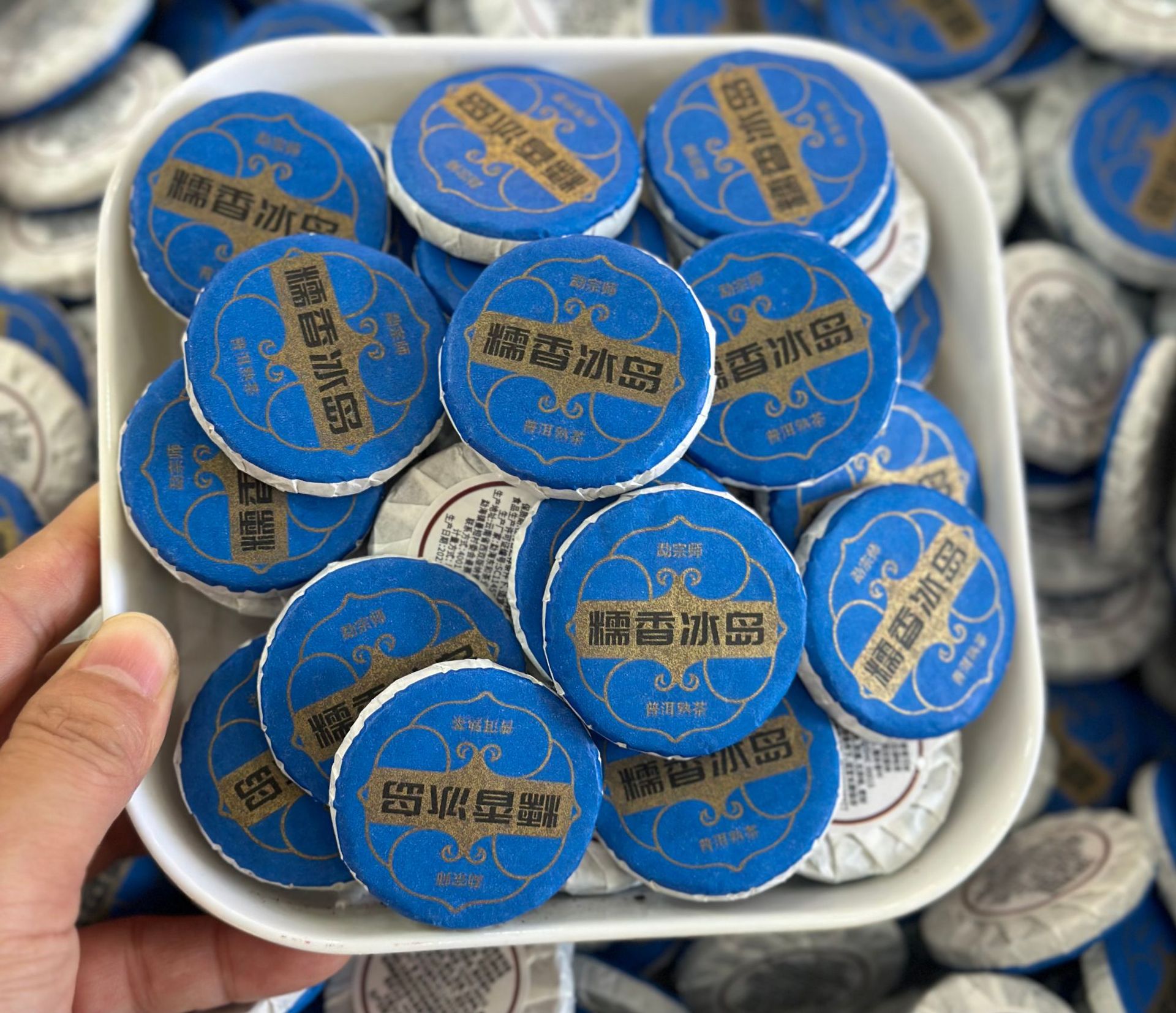 찹쌀향 아이슬란드 500g, 약 60개입