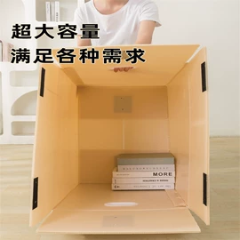 塑料箱;PP塑料板;辅助包装材料