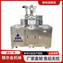 �ԄӾ������ۙC��Ӱ����Ƴ������t�X�P�ԄӼӷ���ʽ��C