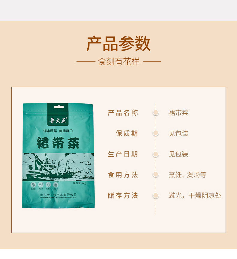 鱼干_05.jpg