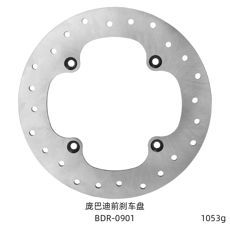 Suitable for Bombardier X3 Utv Front and Rear Brake Disc Off-Road Motorcycle Modification Accessories