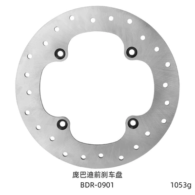 Modification Accessories, Motorcycle Safety Supplies