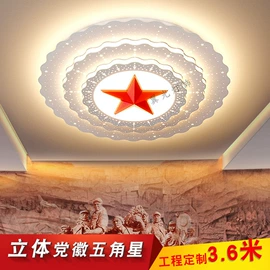 吊灯;吸顶灯