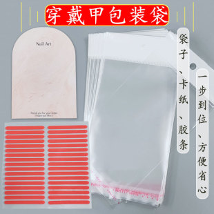 ���ֹ����׳�Ʒ���ð��b�� �������ռ{��׿��^�� ����+�z�l+����