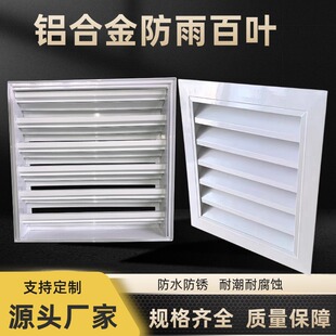 �X�Ͻ������~ͨ�L��  �̶��⠝������L���b��{͸�����L���L