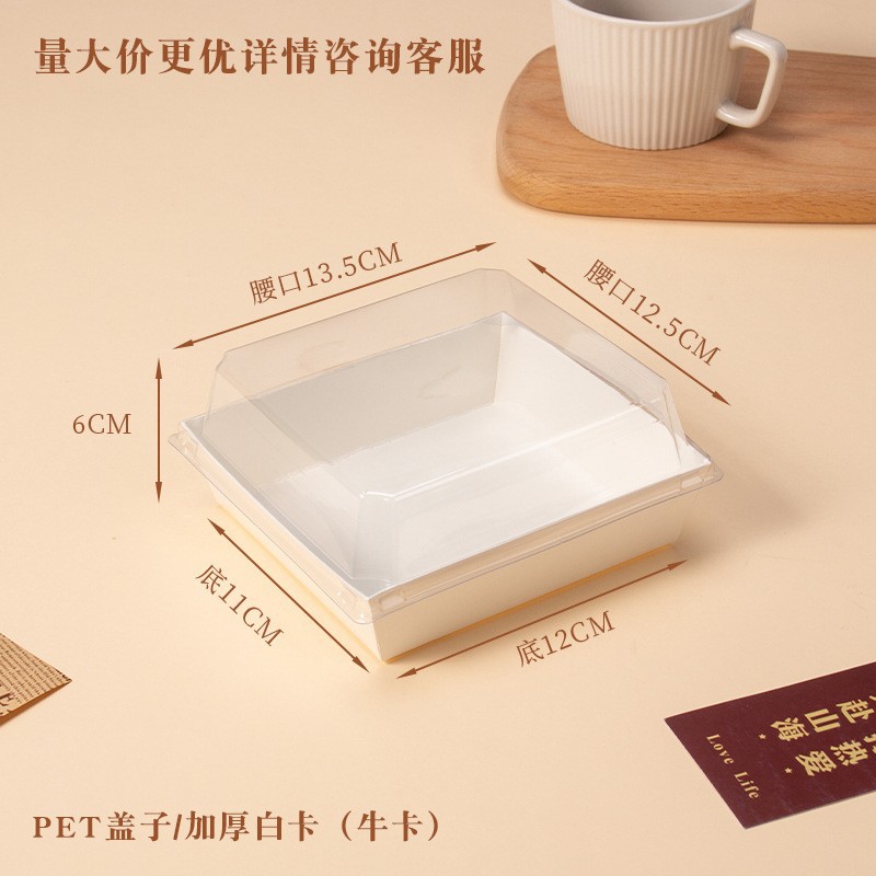 No. 1 caja blanca cuadrada-50 juegos pueden contener alrededor de 3-4; ver imagen