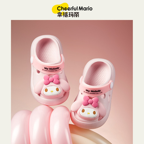 Happy Mary Jade Dog Children's Sandals Sanrio Baby Beach Shoes Girls' Slippers Summer Boys' Sandals