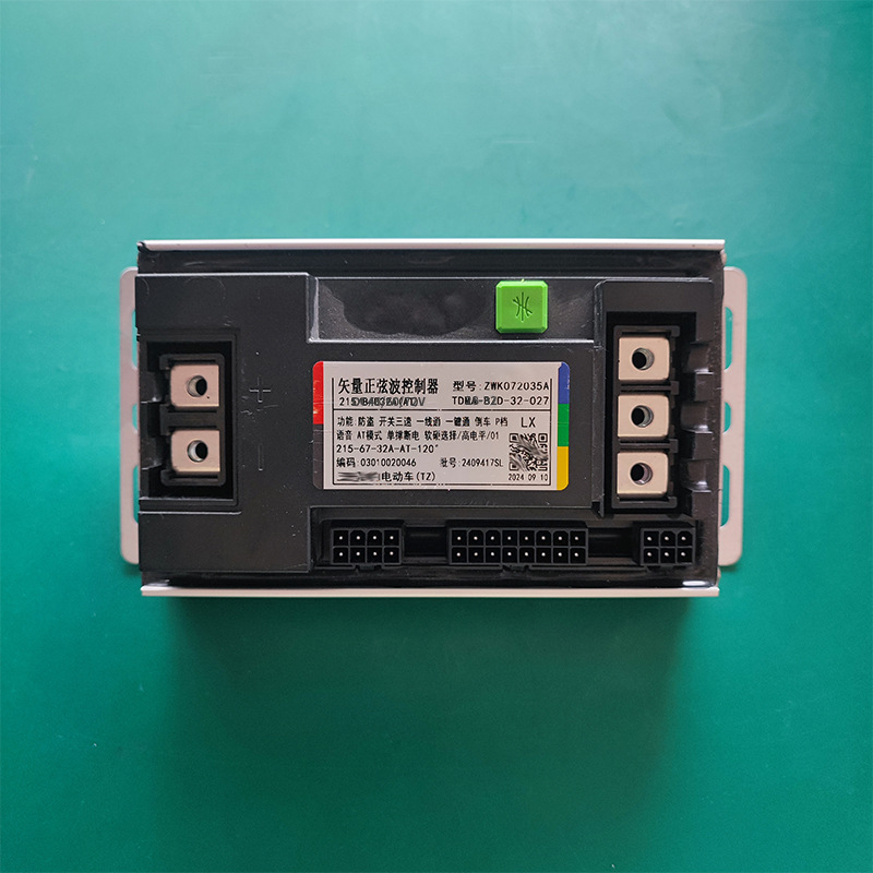 Coche eléctrico batería coche vector sin escobillas controlador de onda sinusoidal 12 tubos dos vehículos de dos ruedas 48V60V72 voltios controlador