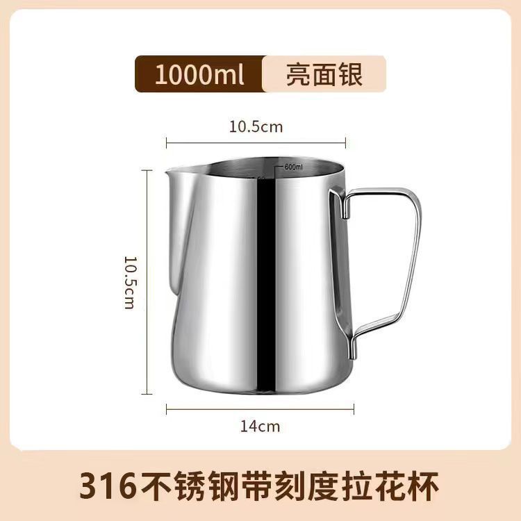 ==@ .1000ml-스타벅스와 같은 스타일.