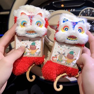 Red Socks Women's Winter Benmingnian Thickened Warm Coral Fleece Floor Socks Dragon New Year Chinese Style Sleep Socks
