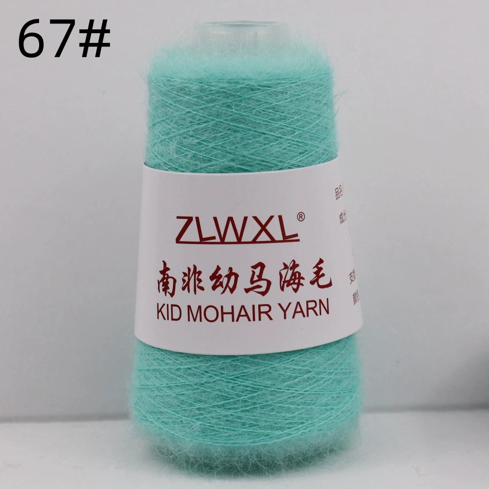 ZLWXL 50g 650m детский мохер пряжа - южноафриканский мохер, ручная вязка мягкая нить для вязания