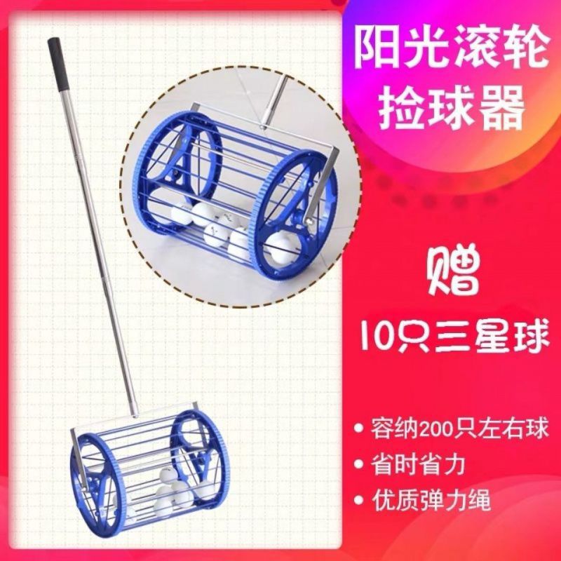 Table Tennis Net Artifact Mesh baskets portable Telescoping Adjustable angle