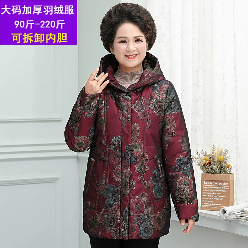 2024 Новый пуховик для женщин среднего и старшего возраста, утепленный белый пух, свободный красный повседневный корейский пуховик на молнии оптом