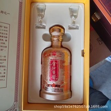 贵州金沙古酱君泉10酱香型53度白酒500ml*6瓶/箱，大书本盒包装