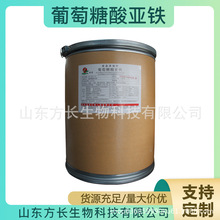 �������၆�F  ʳƷ���FԪ�� ��ϼ��������၆�F