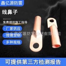 ʯīӵؾ~ӾӲP䓾 Ӿ^ SҾ