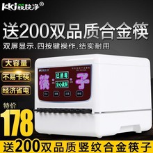 ���]���������C�͏d���� ȫ�Ԅ�΢��X���ܿ��әC��������������