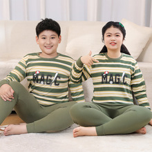 胖童秋衣秋裤男女孩加肥加大纯棉宽松保暖内衣套装儿童棉毛衫睡衣