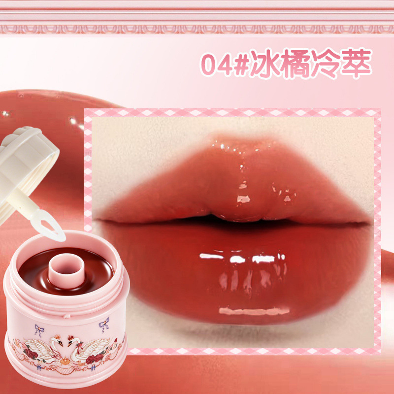 DHDH esmalte labial de vidrio, agua, espejo, esmalte labial, esmalte labial, cosméticos transfronterizos.