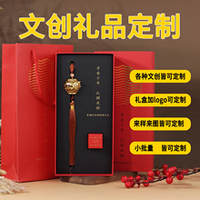 ������  ���Ą��YƷ���L�m͢�U�ջ��B���y��޹����������E18