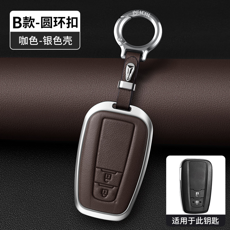 B타입 브라운 [실버 쉘 + 라운드 버클]