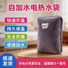 עˮ늟�ˮ������ë�qů�֌�����ů���������Ӈ��˳��ʽůˮ��