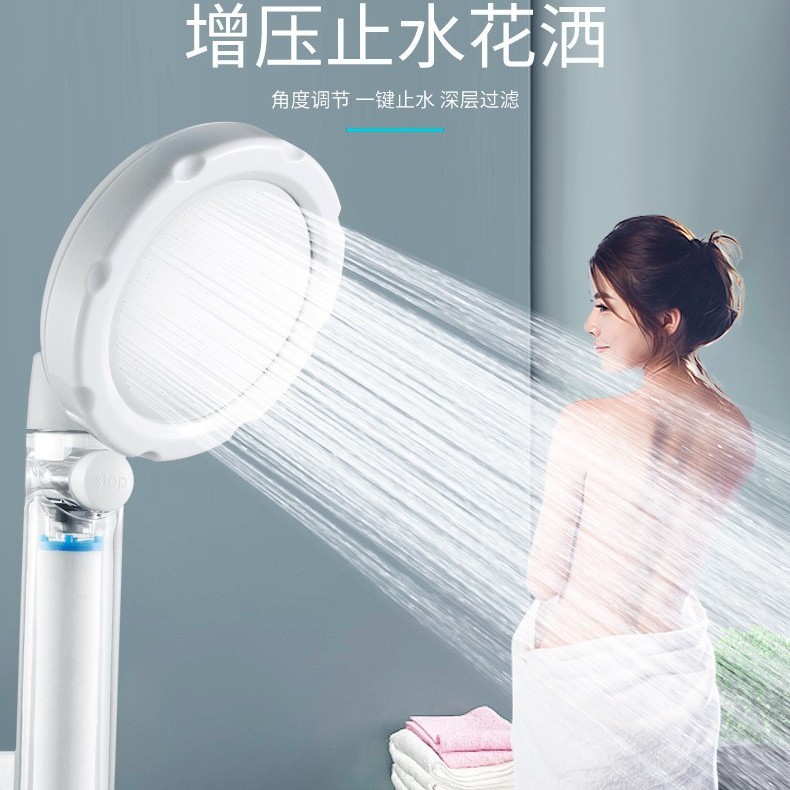 תֹˮŸӻֳԡͷһֹˮ