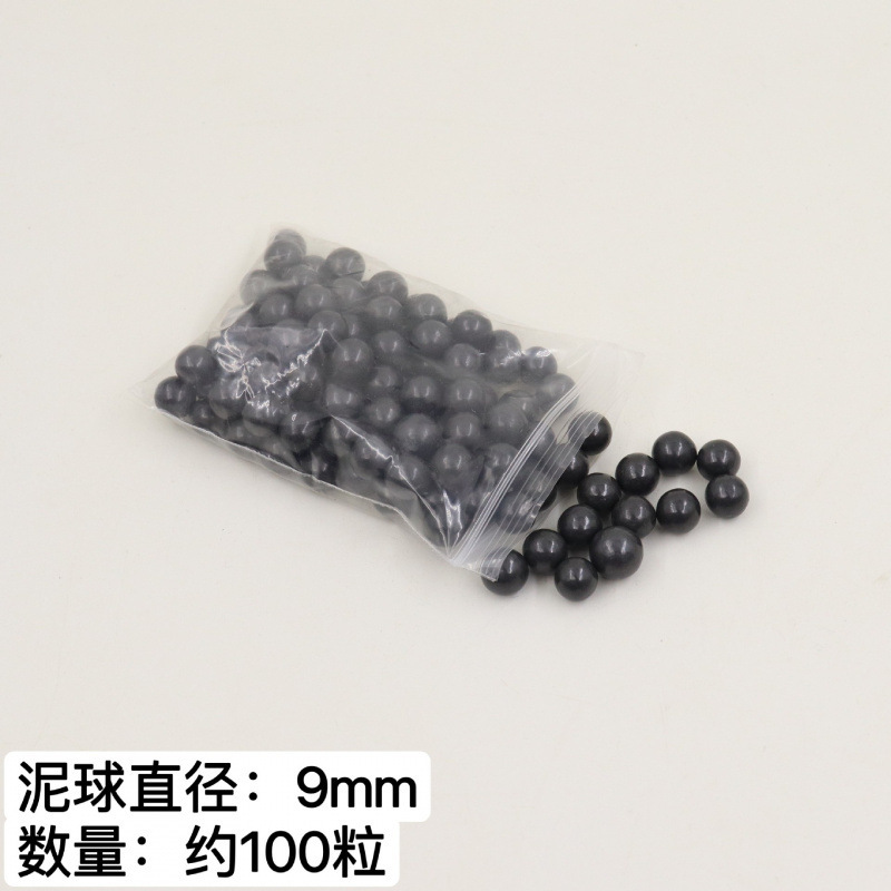 2025红花梨木儿童怀旧玩具户外休闲娱乐弹弓木质工艺品批发|undefined
